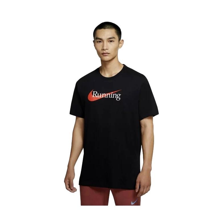 CAMISETA HOMBRE NIKE DRI-IT CW0945