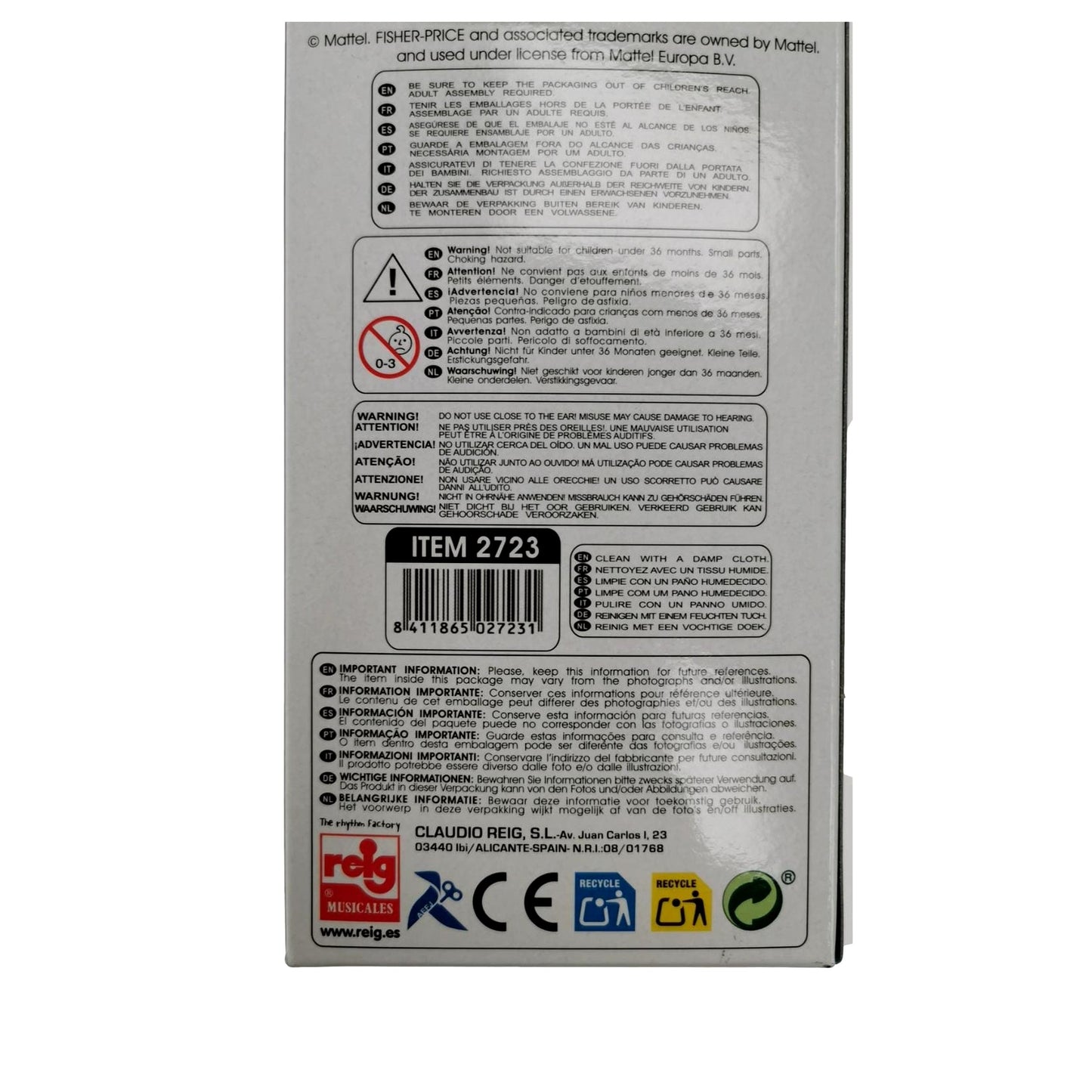 ROCKSTAR GUITAR FISHER PRICE 38030