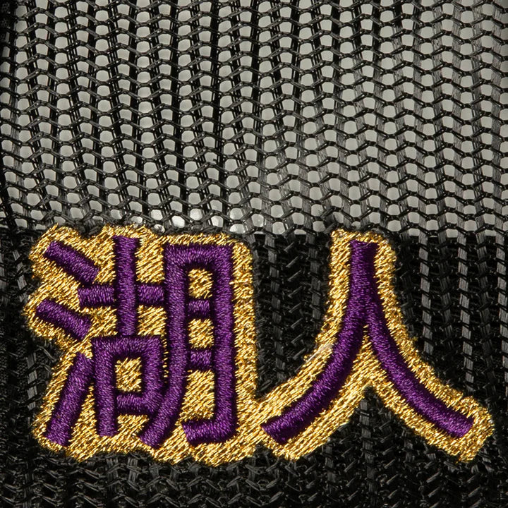 GORRA LAKERS ASIAN HERITAGE DRAGON HAT   MM23010