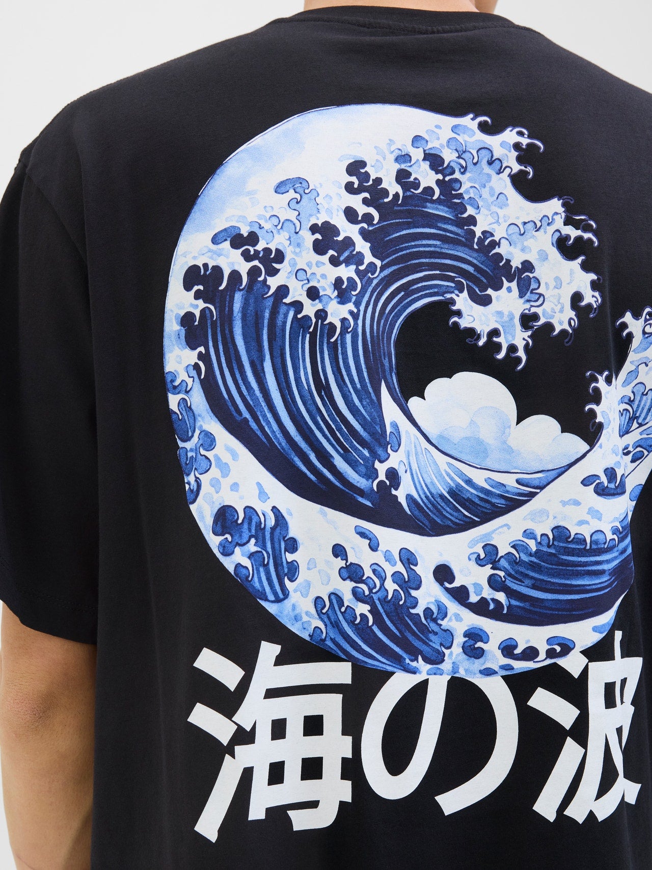 CAMISETA HOMBRE JACK & JONES 12278393